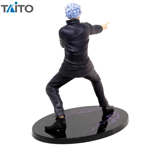 Taito Jujutsu Kaisen Satoru Gojo Volume 2 Prize Figure